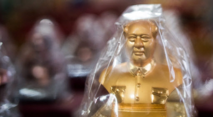 China's Cultural Revolution, now highly collectible