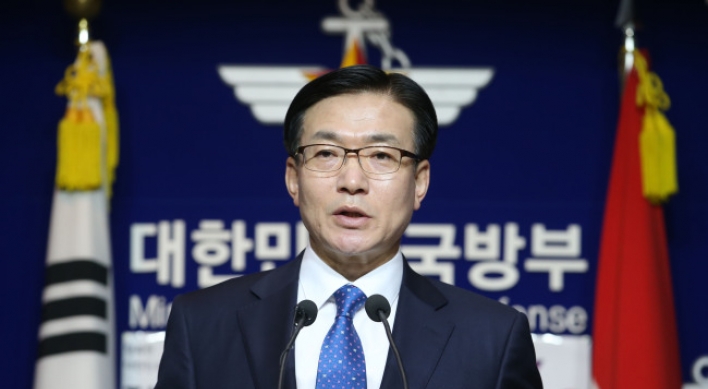Korea, Japan, U.S. to hold missile defense drill