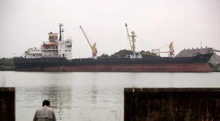 Iran, UAE using N.K. ships in breach of U.N. bans: report