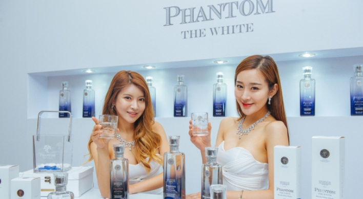 Golden Blue presents Korea’s first white whisky