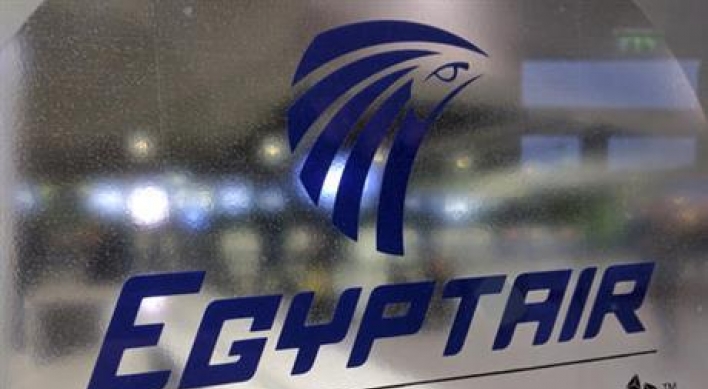 EgyptAir plane carrying 66 has crashed: Aviation officials