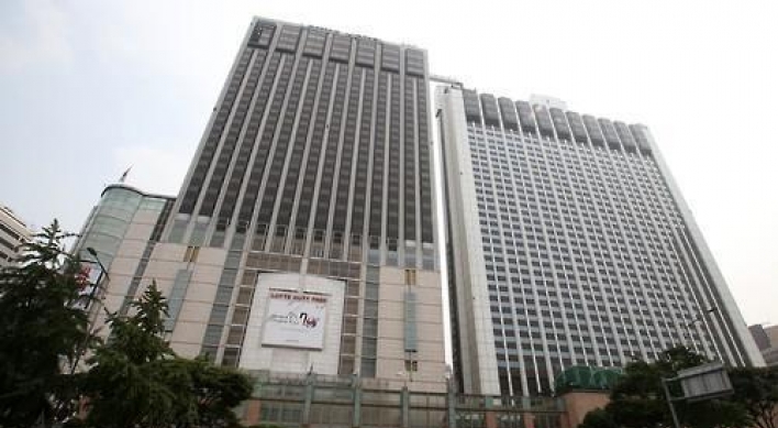 Hotel Lotte IPO expected to become S. Korea's biggest offering