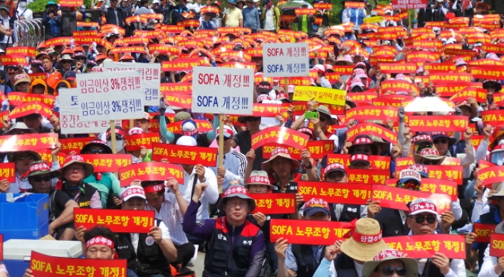 USFK’s Korean workers protest for job security