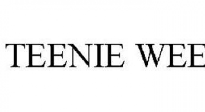 E-Land Group seeking to sell Teenie Weenie