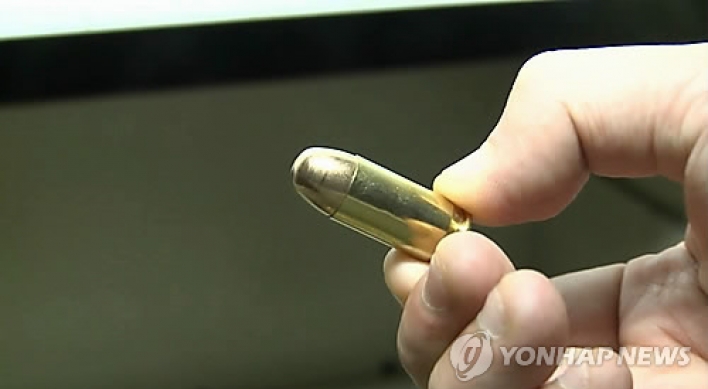 Bullet found in handbag of policeman’s wife
