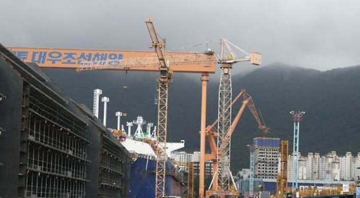 Daewoo Shipbuilding to cut wages, sell assets to stay afloat: report