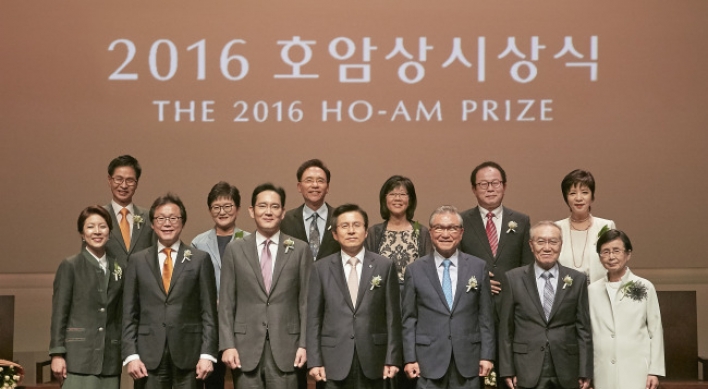 Samsung holds Ho-Am award ceremony