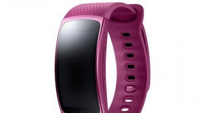 Samsung unveils 2 new fitness wearables