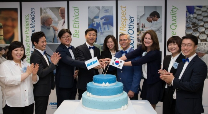 Amgen to bring ‘accessible treatments’ to Korea