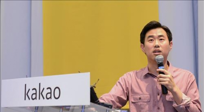 Kakao CEO Rim increases share acquisition