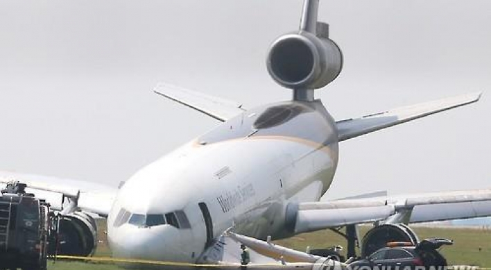 Seoul probing crash of U.S. cargo plane in Incheon