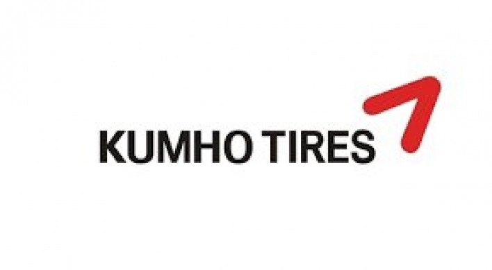 Continental may participate in bidding for Kumho Tire