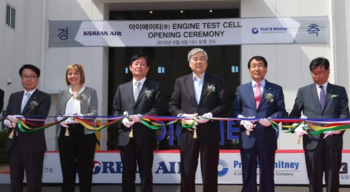 [Photo News] World's largest engine test cell