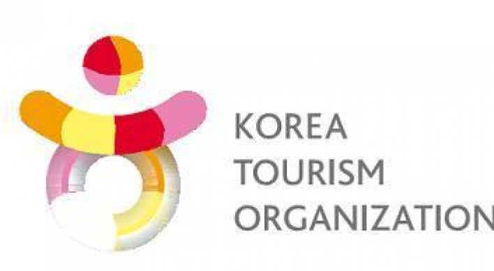 Incentive tours boost Korean MICE industry