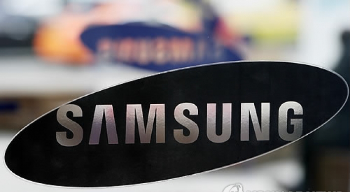 Samsung SDS exec hints at share repurchase