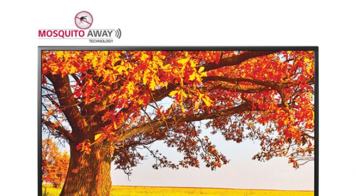 LG launches ‘Mosquito Away TV’ in India