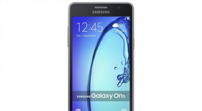 Samsung launches $140 Galaxy On5 in US