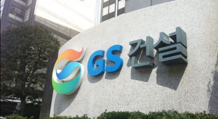 Investors file class-action suit against GS Engineering