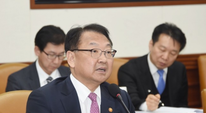 Economy minister to meet with US business leaders in Korea