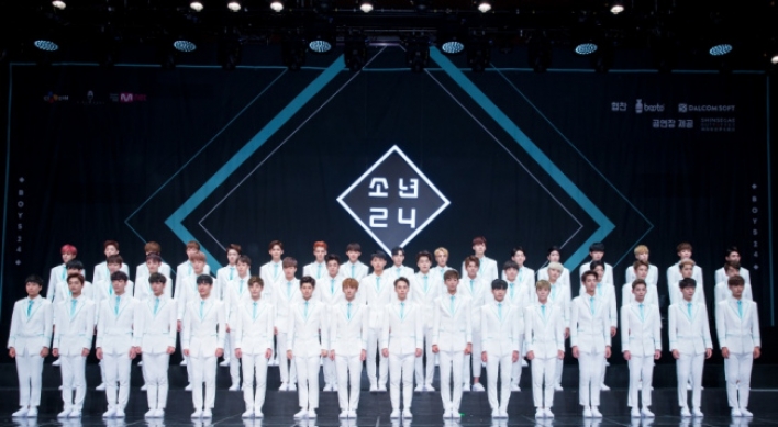 49 singing, dancing boys to compete in ‘ultimate’ audition show
