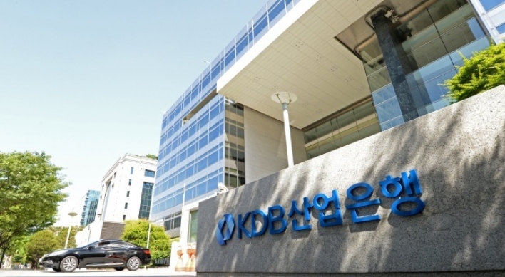 Korea Development Bank may face parliamentary hearing