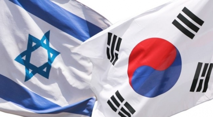 Korea, Israel to develop amphibious drone, high-tech farming technology