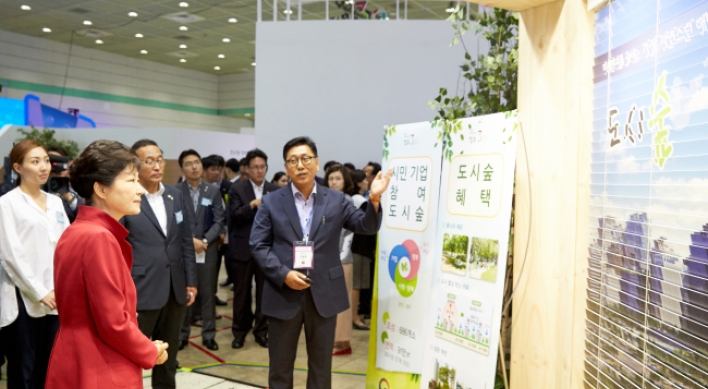KFS strives for greener Korea with urban forests