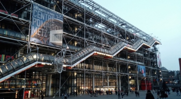 Pompidou Seoul branch: Culture meets economy