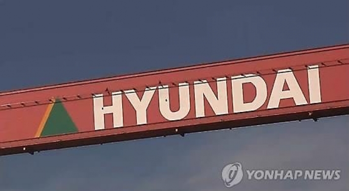 Hyundai Heavy seeking to spin off biz unit, labor union in opposition