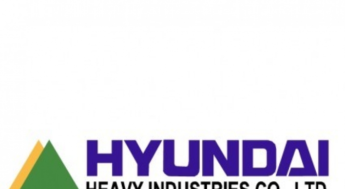 Labor union opposes Hyundai Heavy’s spin-off plans