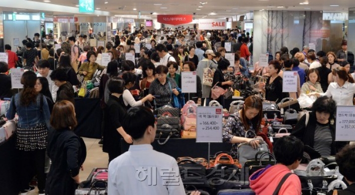 Gov’t amps up shopping event to boost consumption