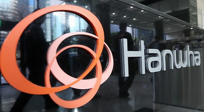 Hanwha Techwin creates synergy effect with other defense units: brokerage firm
