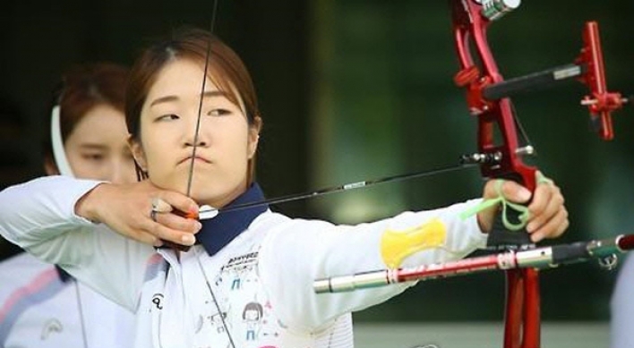 Korean archer ties world record