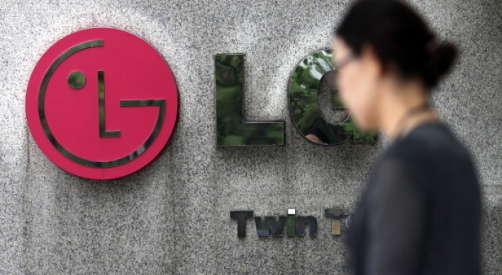 LG International’s Q2 operating profit to surge 48%: report