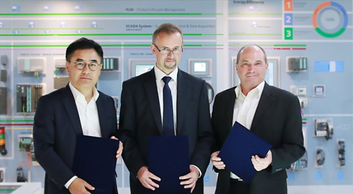 SK Holdings C&C, Siemens team up for smart factory tech