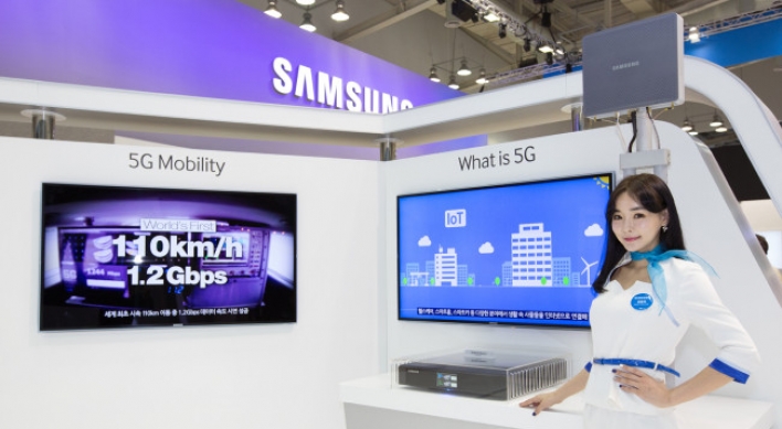 Samsung develops key technology for compact 5G equipment and devices