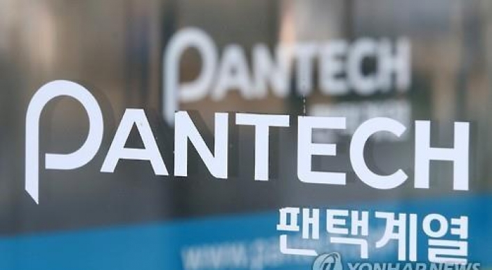 Pantech returns with 'IM-100' smartphone