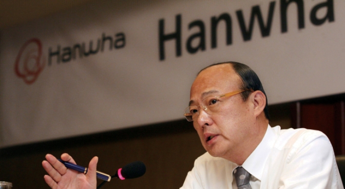Hanwha denies acquiring global aircraft engine maker