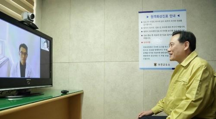 Telemedicine offers convenience for Koreans in remote areas