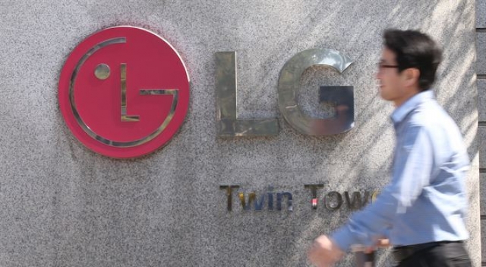 LG Electronics to announce earnings guidance on July 8