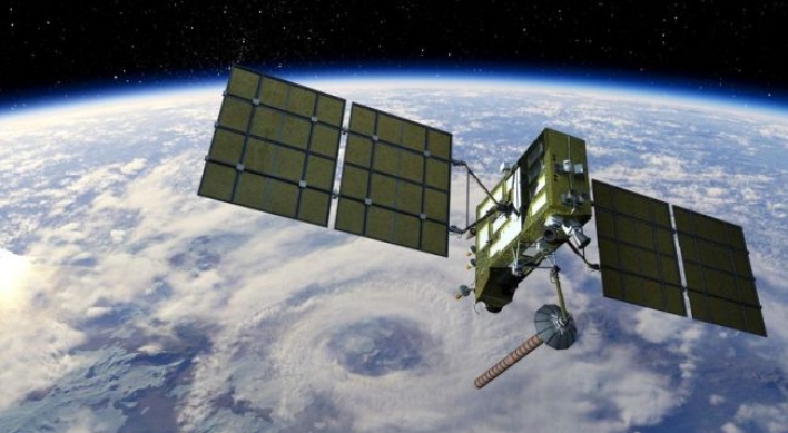 Korea to offer satellite imagery from new commercial satellite