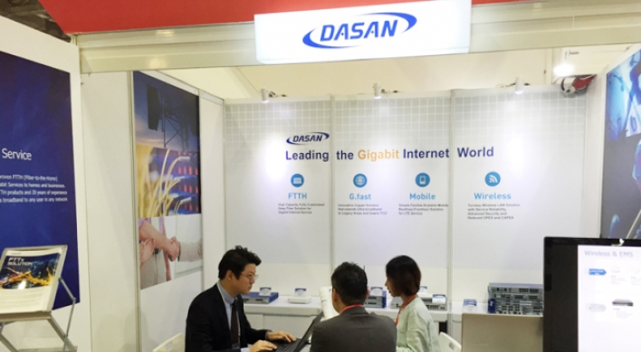 DASAN pens deal to promote Internet connectivity in India