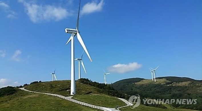 Korea to invest 42 tln won in renewable energy industry by 2020