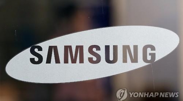 Samsung Electronics' American employees form political committee