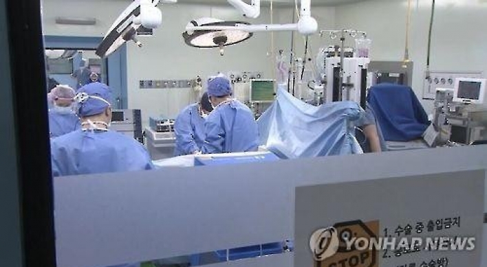 Korean gov’t to boost support for medical institutions’ overseas expansion