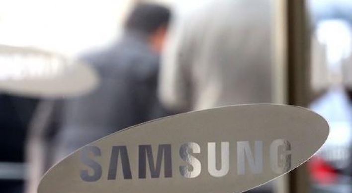 Samsung Securities says KOGAS ‘excessively undervalued’