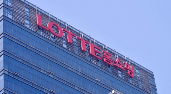 Lotte Homeshopping’s massive entertainment expenses raise questions