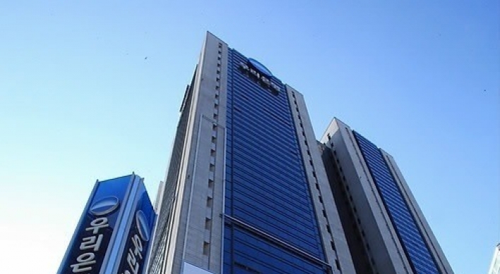 Woori Bank, oldest top 500 firm in South Korea
