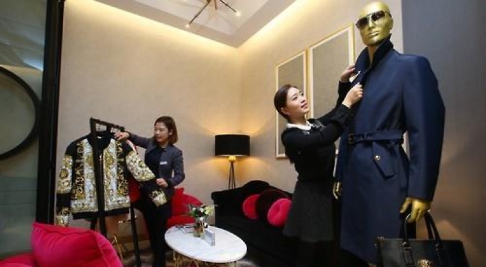 Number of wealthy Koreans surged in 2015