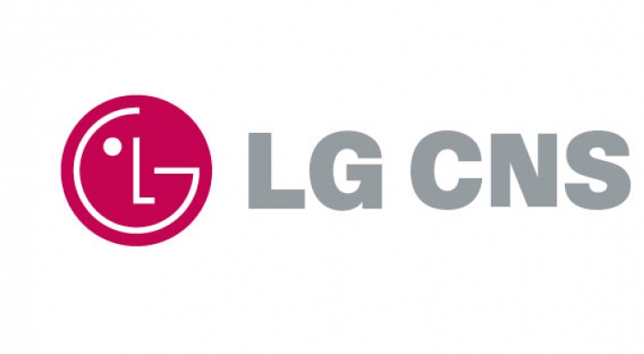 LG CNS to build 'smart farm' to apply ICT